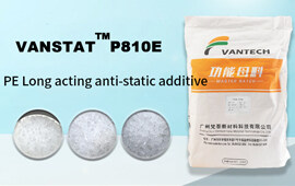 P810E PE Long acting anti-static additiv
