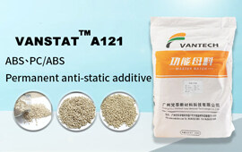 A121 (PC,ABS) Permanent anti-static addi