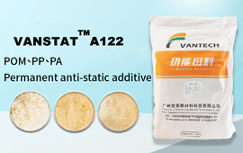 A122 (POM,PP,PA) Permanent anti-static a